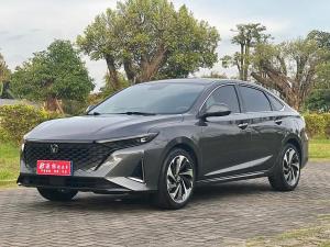 changan raeton plus 2023 Petrol