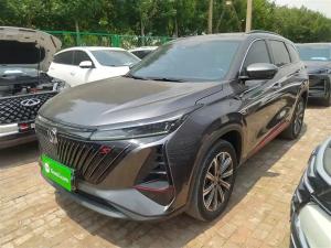 changan cs75plus 2023 Petrol