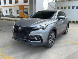 changan cs85 coupe 2022 Petrol