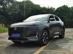 Changan UNI-K iDD 2022 Plug-in Hybrid