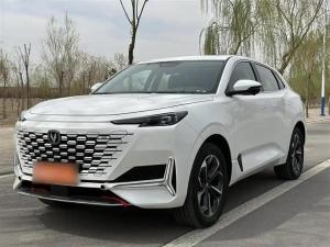 Changan UNI-K iDD 2023 Plug-in Hybrid