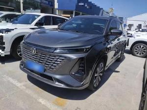 changan cs75plus 2023 Petrol