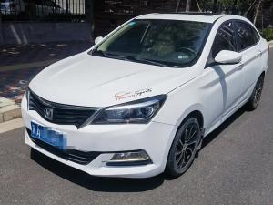 Changan Alsvin V7 2015 Petrol
