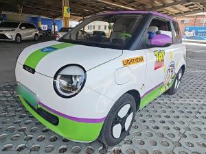 changan lumin 2023 Electric