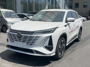changan cs75 plus idd 2023 Plug-in Hybrid