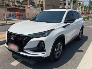changan cs75plus 2021 Petrol