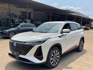 changan cs75plus 2023 Petrol