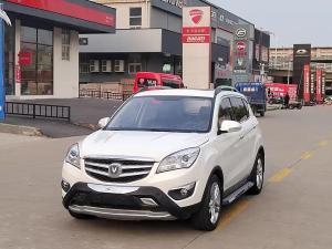 changan cs35 2016 Petrol