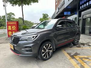 changan cs75 2021 Petrol