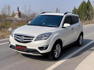 changan cs35 2015 Petrol