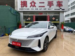 Changan Yida 2023 Petrol