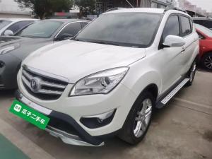 changan cs35 2015 Petrol