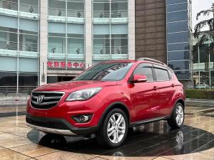 changan cs35 2017 Petrol