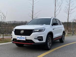 changan cs75 2021 Petrol