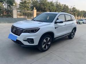 changan cs75 2020 Petrol