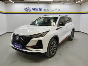changan cs75plus 2021 Petrol