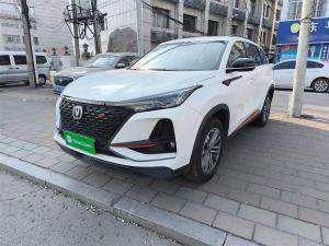 changan cs75plus 2021 Petrol