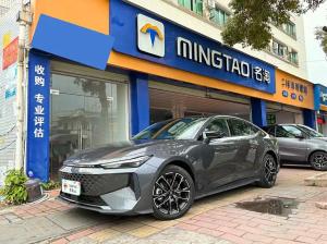 changan uni-v idd 2023 Plug-in Hybrid