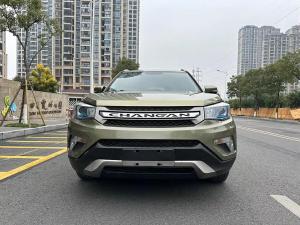 changan cs75 2016 Petrol
