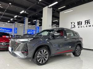 changan cs75plus 2022 Petrol