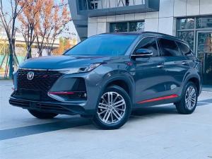 changan cs75plus 2021 Petrol