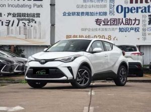 toyota c-hr 2023 Hybrid