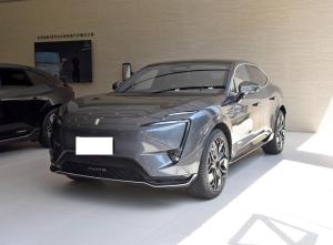 Avatr 11 2024 Electric