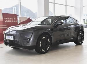 avatr 11 2023 Electric