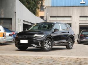 volkswagen tiguan l new energy 2023 Plug-in Hybrid