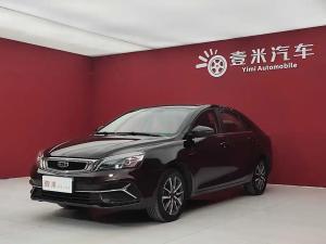 geely emgrand 2020 Petrol