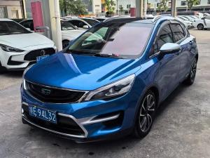 geely emgrand gs 2016 Petrol