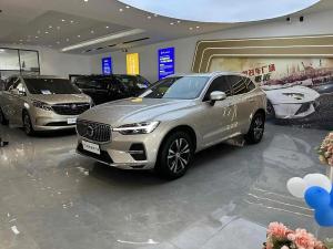 volvo xc60 2022 Hybrid