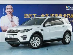 land rover discovery sport 2017 Petrol
