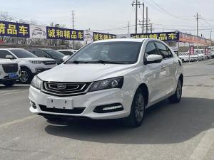 geely emgrand 2017 Petrol