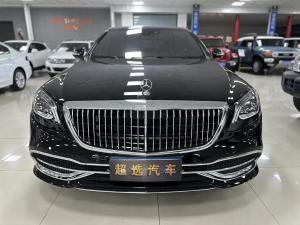 mercedes-benz maybach s-class 2021 Hybrid