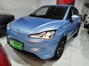 neta v 2022 Electric