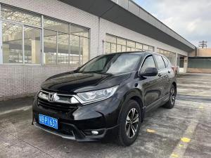 honda cr-v 2019 Petrol