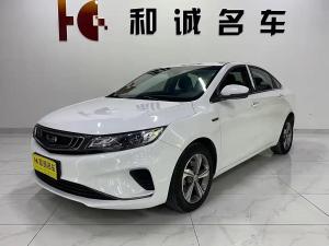 geely emgrand gl 2019 Petrol
