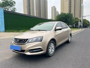 geely emgrand 2017 Petrol