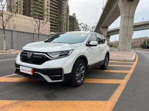 honda cr-v 2023 Hybrid