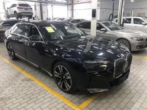 bmw 7 series 2024 Hybrid