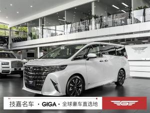 toyota alphard 2024 Hybrid