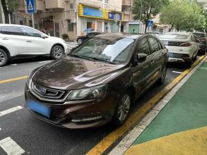 geely emgrand 2017 Petrol