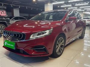 geely borui 2019 Hybrid