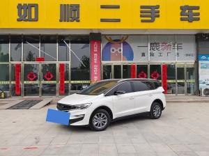 geely jiaji 2023 Petrol