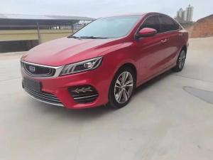 geely binrui 2019 Petrol