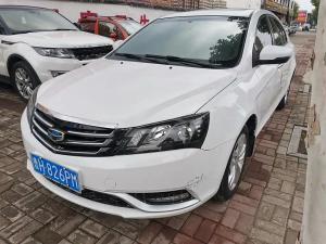 geely emgrand 2016 Petrol