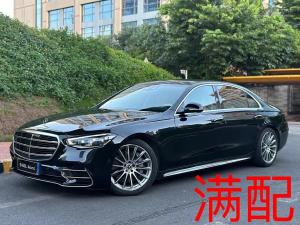 mercedes-benz s-class 2021 Hybrid