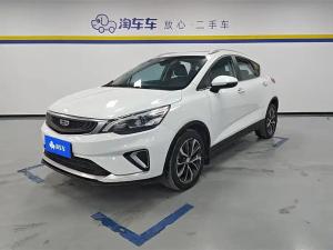 geely emgrand gs 2020 Petrol