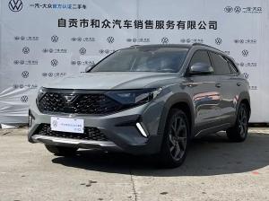 Jetta VS7 2023 Petrol